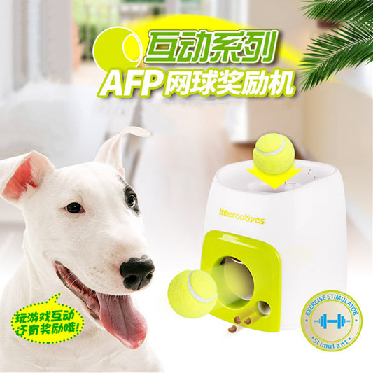 Interactive Treat-Reward Rolling Ball