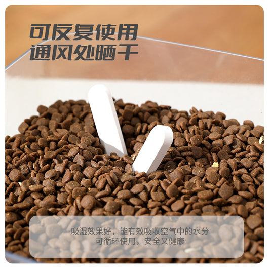 Pet Food Freshness Desiccant Strips