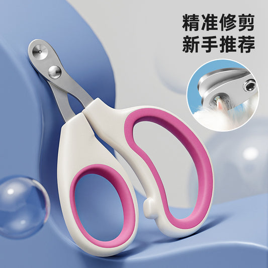 Round-Hole Pet Nail Clippers