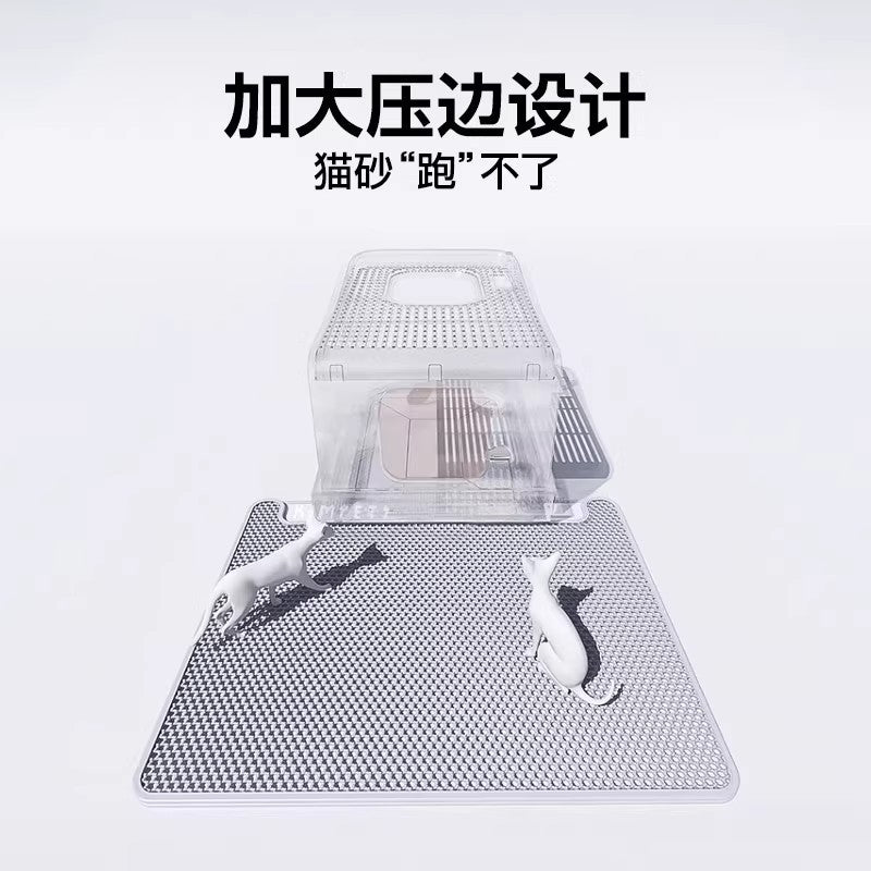 Extra-Large Cat Litter Trapping Mat