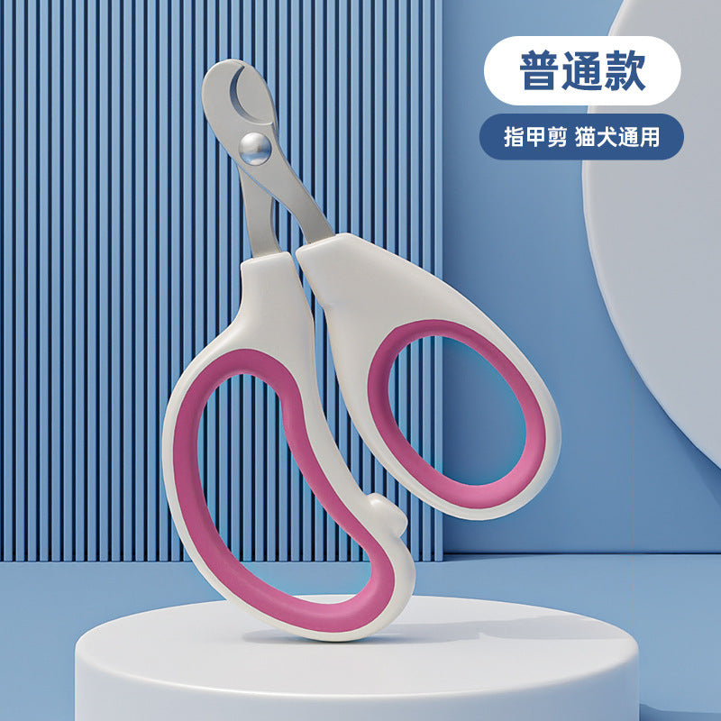 Round-Hole Pet Nail Clippers