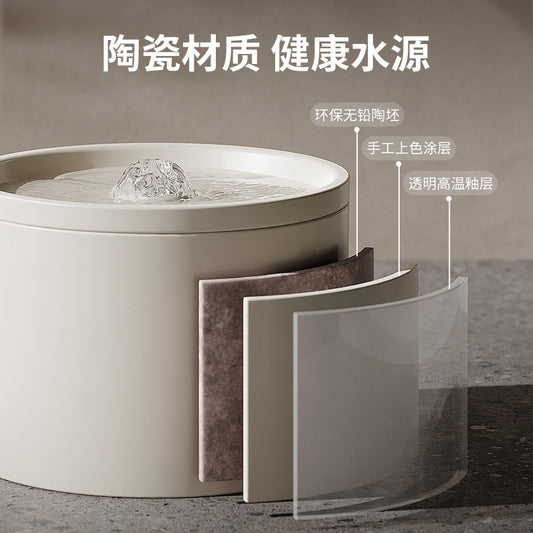 Silent Circulating Ceramic Water Fountain