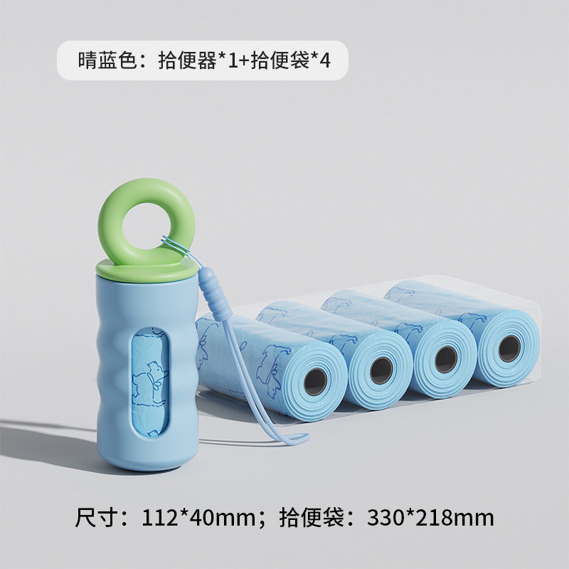 Dog Poop Bag Dispenser Pouch