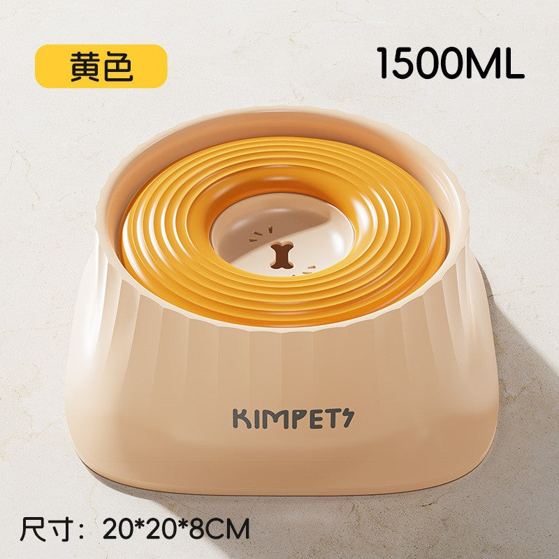 No-Spill Floating Pet Water Bowl