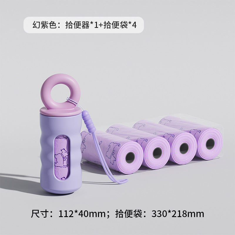 Dog Poop Bag Dispenser Pouch