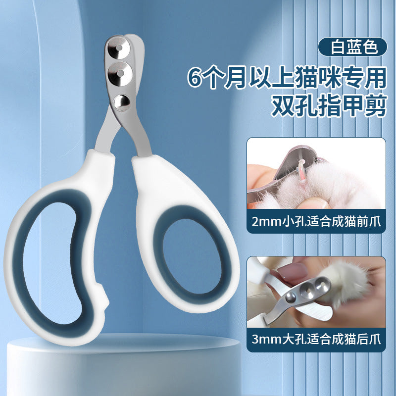 Round-Hole Pet Nail Clippers