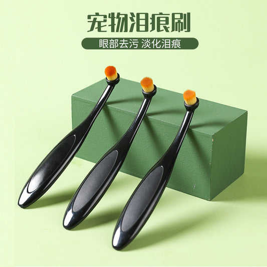 Cross border pet tear stain brush eye cleaning tear stain powder brush eye feces brush makeup brush pet supplies amazon wholesale