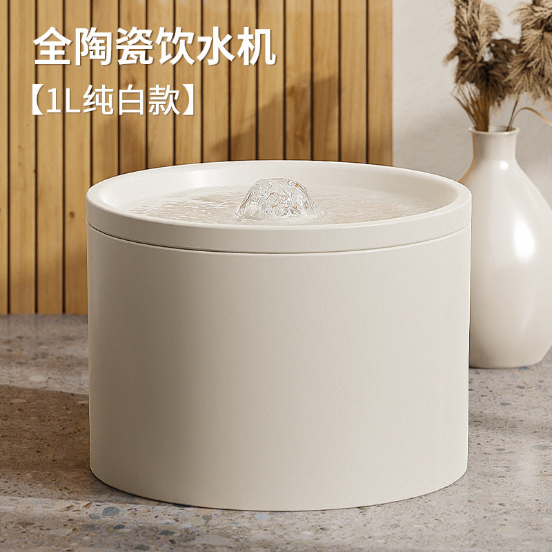 Silent Circulating Ceramic Water Fountain
